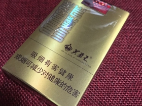 芙蓉王(软金)香烟价格表_多少钱一盒3