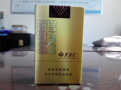 芙蓉王(软金)香烟价格表_多少钱一盒4