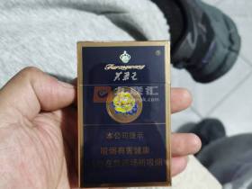 芙蓉王(蓝)香烟价格表_多少钱一盒1