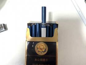 芙蓉王(蓝)香烟价格表_多少钱一盒5