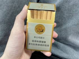 芙蓉王(硬)香烟价格表_硬芙蓉王多少钱一盒1