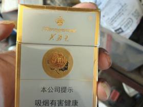 芙蓉王(硬)香烟价格表_硬芙蓉王多少钱一盒5