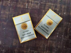芙蓉王(硬)香烟价格表_硬芙蓉王多少钱一盒6