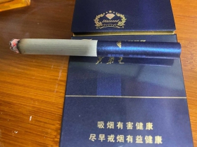 芙蓉王(钻石)香烟价格表_多少钱一盒1