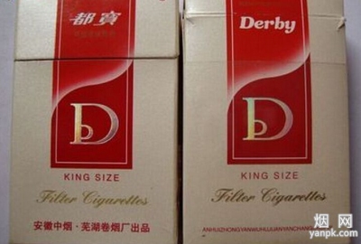 都宝(硬红新)香烟价格表_多少钱一盒1