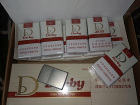 都宝(新)香烟价格表_多少钱一盒3