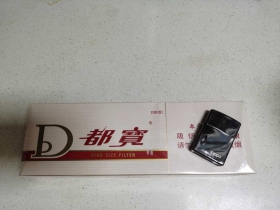 都宝(新)香烟价格表_多少钱一盒4