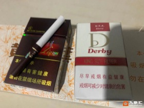 都宝(新)香烟价格表_多少钱一盒5