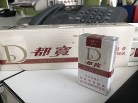 都宝(新)香烟价格表_多少钱一盒6