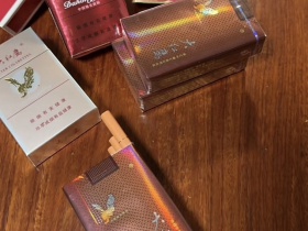 大红鹰(软精品)香烟价格表_多少钱一盒1
