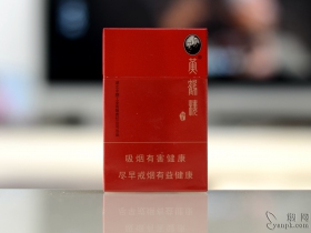 黄鹤楼(硬论道长)香烟价格表_多少钱一盒4
