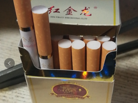 红金龙(硬新版)香烟价格表_多少钱一盒4
