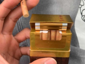 长白山(揽胜)香烟价格表_多少钱一盒5