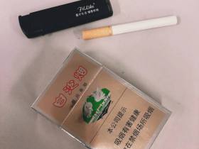 白沙(精品)香烟价格表_多少钱一盒2