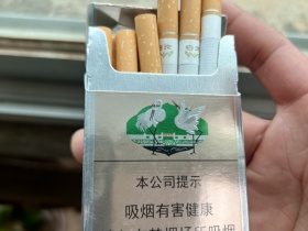 白沙(精品)香烟价格表_多少钱一盒4
