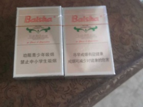 白沙(精品)香烟价格表_多少钱一盒5