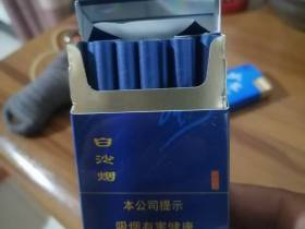 白沙(硬蓝尚品)香烟价格表_多少钱一盒2