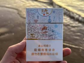 七匹狼(鼓浪扬帆)香烟价格表_多少钱一盒1