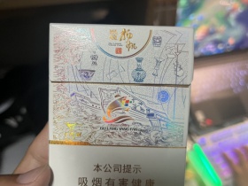 七匹狼(鼓浪扬帆)香烟价格表_多少钱一盒6