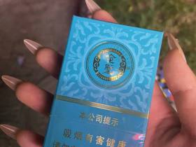金圣(青瓷)香烟价格表_多少钱一盒1