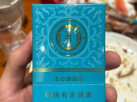 金圣(青瓷)香烟价格表_多少钱一盒4