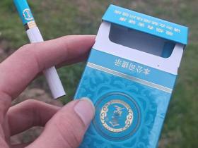 金圣(青瓷)香烟价格表_多少钱一盒5