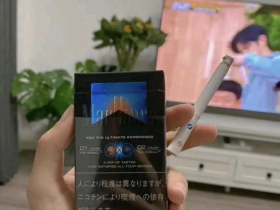万宝路(水蜜桃双爆珠8mg日免版)香烟价格表_多少钱一盒2
