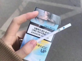 ESSE(change up)香烟价格表_爱喜幻变冰淇淋爆珠韩版多少钱一盒5