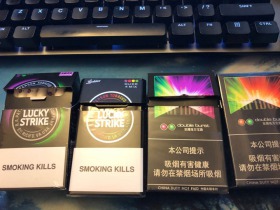 好彩(双爆珠欧盟免税版)香烟价格表_好彩双爆珠欧盟免税多少钱一盒4