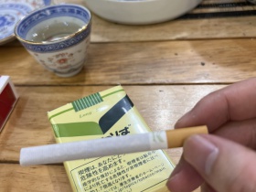 嫩叶(日税版)香烟价格表_多少钱一盒2