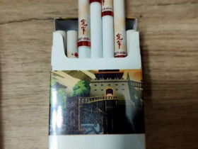 宽窄(魅力天府)香烟价格表_娇子宽窄魅力天府荔枝爆珠多少钱一盒5