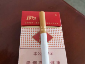 玉溪(硬花)香烟价格表_出口花玉溪多少钱一盒2