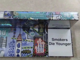 MU(柠檬爆珠)香烟价格表_MU柠檬爆珠中免版多少钱一盒5