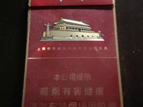 中华(金细支)香烟价格表_多少钱一盒6