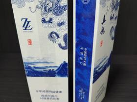 真龙(江山如画)香烟价格表_多少钱一盒3