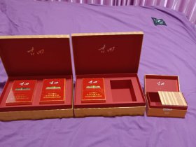 七匹狼(古田金中支)香烟价格表_多少钱一盒2