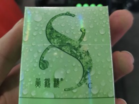 黄鹤楼(硬8度双爆出口版)香烟价格表_黄鹤楼硬八度双爆珠专供出口版多少钱一盒6