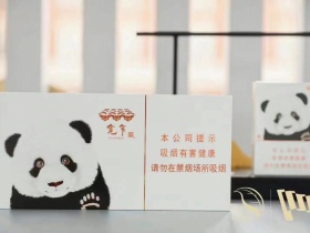 宽窄(熊猫之恋中支)香烟价格表_娇子宽窄熊猫中支多少钱一盒4