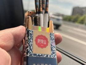 阿里山(蓝莓爆珠细支)香烟价格表_阿里山景泰蓝蓝莓爆珠细支多少钱一盒1