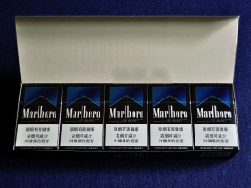 万宝路(硬冰爵中免版)香烟价格表_万宝路黑冰中免版（Marlboro Ice Blast）多少钱一盒1