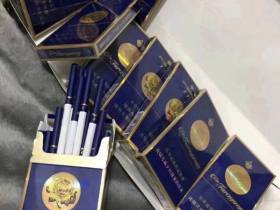 芙蓉王(硬蓝细支)香烟价格表_多少钱一盒1