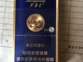 芙蓉王(硬蓝细支)香烟价格表_多少钱一盒3
