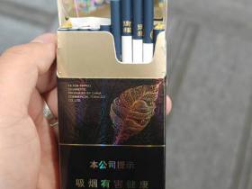 御猫(融和细支)香烟价格表_多少钱一盒1