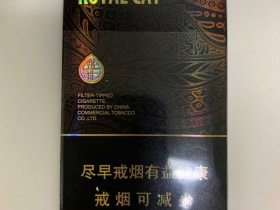 御猫(融和细支)香烟价格表_多少钱一盒3