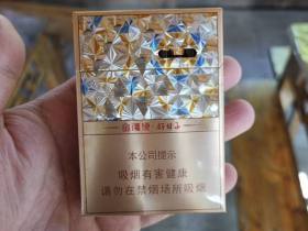 双喜(万象好日子)香烟价格表_双喜好日子金万象多少钱一盒3