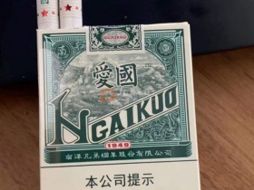 红双喜(爱国)香烟价格表_多少钱一盒1