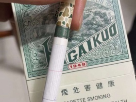 红双喜(爱国)香烟价格表_多少钱一盒4