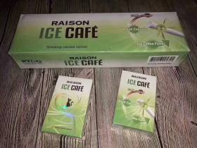 铁塔猫(奶油爆珠)香烟价格表_铁塔猫奶油出口版多少钱一盒3