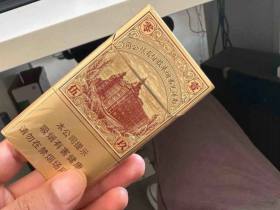 红双喜(南洋1905)香烟价格表_多少钱一盒3