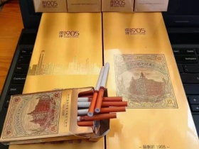红双喜(南洋1905)香烟价格表_多少钱一盒4